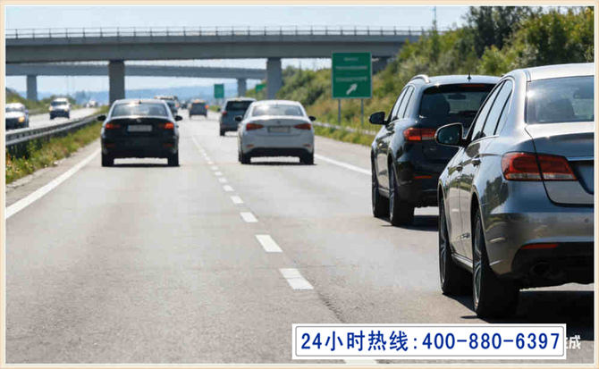 邻水长春拖车电话